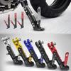 STONEGO Adjustable Foot Side Support Parking Kickstand for Electric Motorbike Parking Foot Side Support Stand