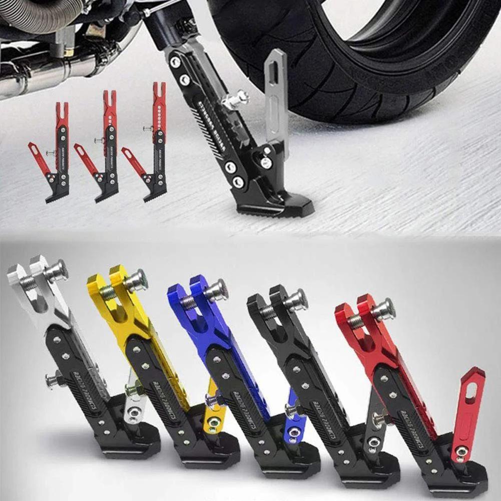 STONEGO Adjustable Foot Side Support Parking Kickstand for Electric Motorbike Parking Foot Side Support Stand