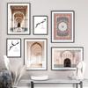 Morocco Canvas Painting Islamic Architecture Wall Print Poster Hassan II Mosque Art Muslim Picture Modern Ramadan Home Decor