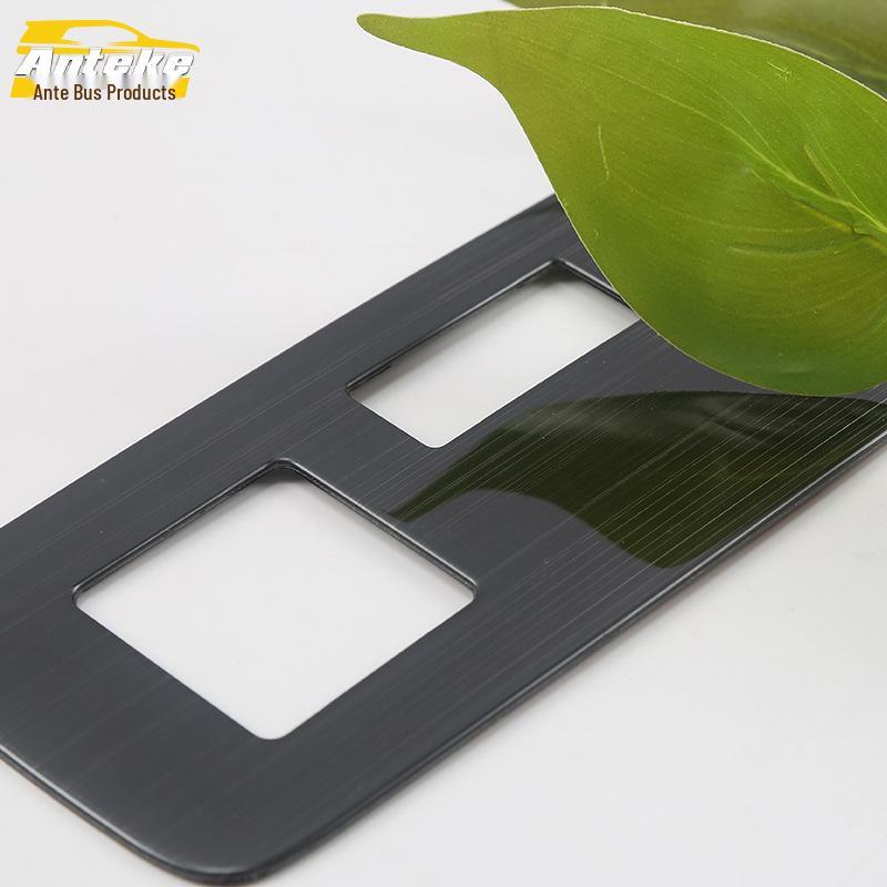 Bora Накладка панели плафона переднего и заднего освещения - Блестки для 18 Bora