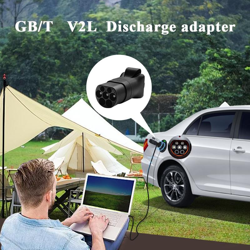 BYD V2L Electric Car Discharge GBT To US Plug Three Hole Socket 16A  adapter For Convert EV To AC Outlet Charger