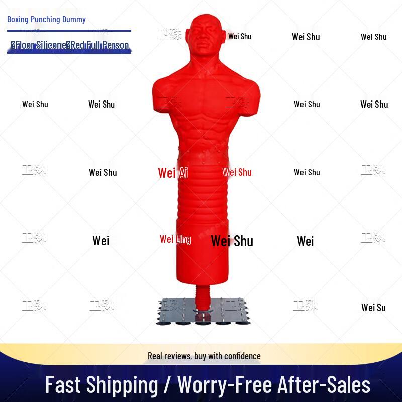 Weishu Boxing Mannequin Target Sandbag