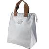 El Commune Insulated Lunch Tote, Lecherche, Large, Brown, EBA-802