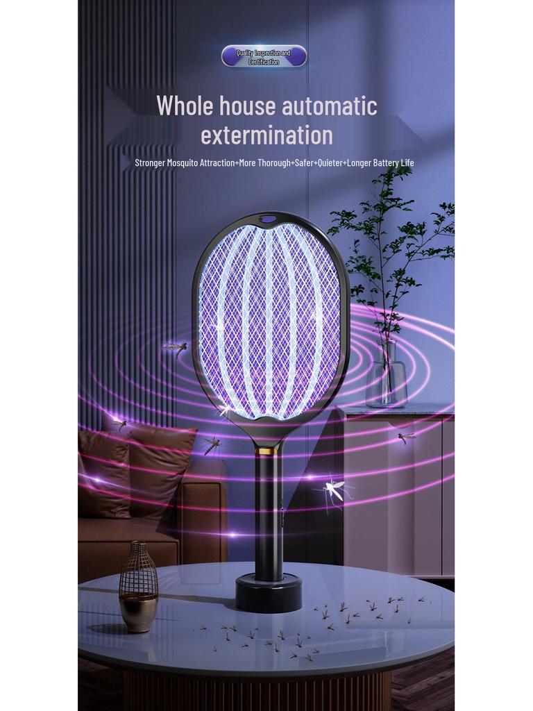 USB Перезаряжаемая Электрическая Лампа-Мухобойка от Комаров и Мух - 2-в-1 Домашний Уничтожитель Насекомых