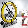 Kezhou Electrician Fiberglass Wire Puller