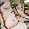 Car Headrest Neck Pillow Cartoon Fat Rabbit Car Comfort Four Seasons General Motors Headrest
