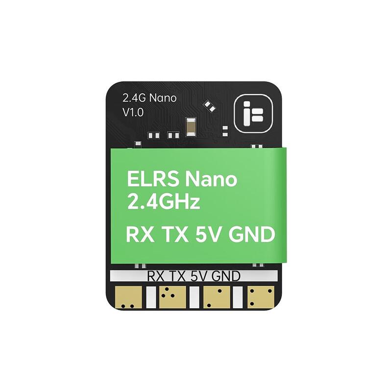 IFLIGHT ELRS Nano FPV Receiver