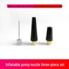 Набор из трех предметов для надувания: Игла для волейбола/баскетбола, Насадка воздушного клапана, Колпачок для надувной кровати и плавательного круга