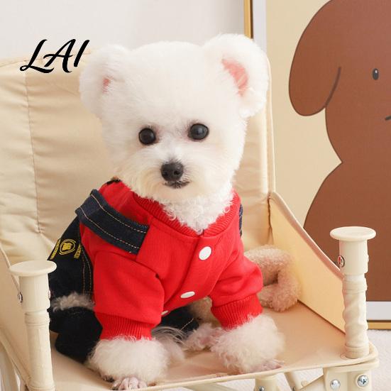 Durable Outdoor Dog Wear Stylish Sweatshirt Jumpsuit Four Legged Outfit Cute Bear Outfit Embroidery Denim Romper Pants Onesie Clothes for