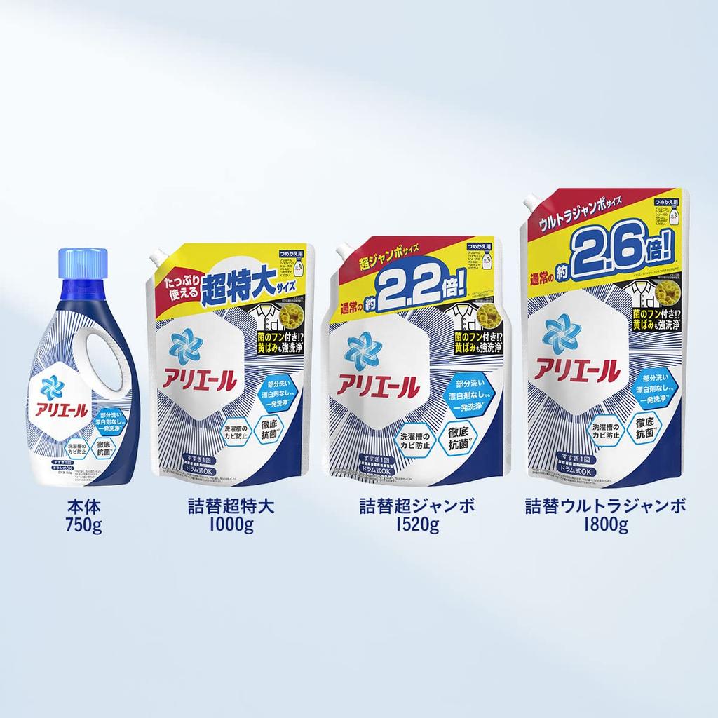 Жидкое средство для стирки Ariel, запасной блок 1000 г x 4 пакета [Продажа кейсами]
