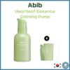 Heartleaf Essence Calming Pump