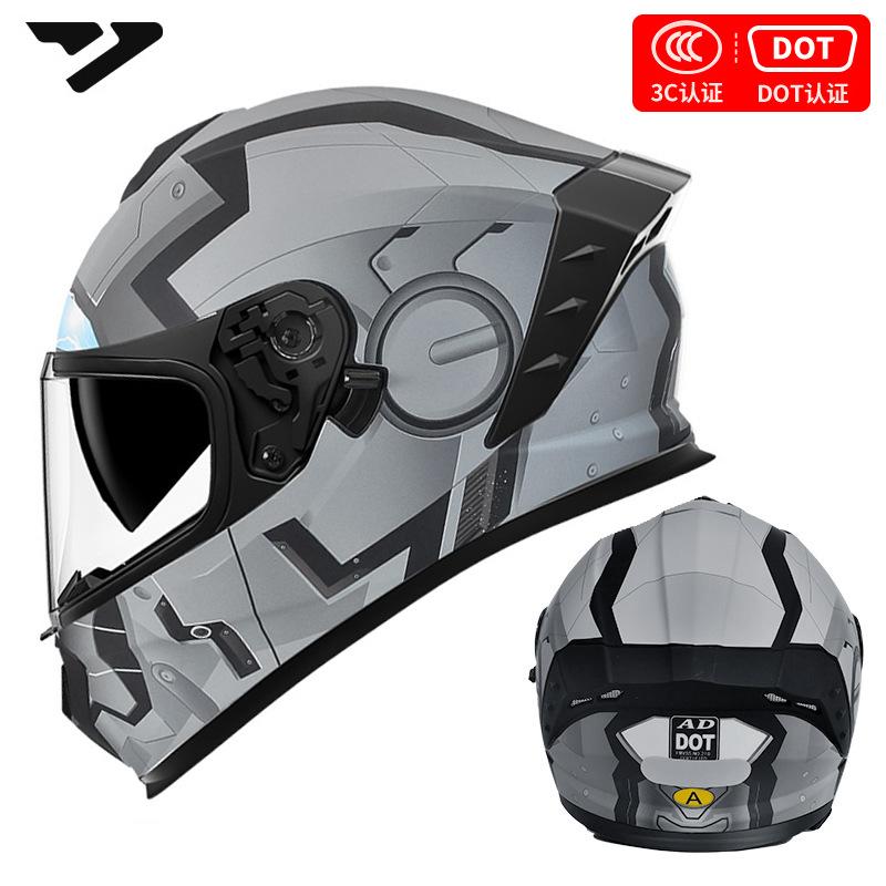 DOT Authentication AD Motorcycle helmet, full-face helmet for riding, suitable for all seasons, warm and safe3C Certified full-face helmet