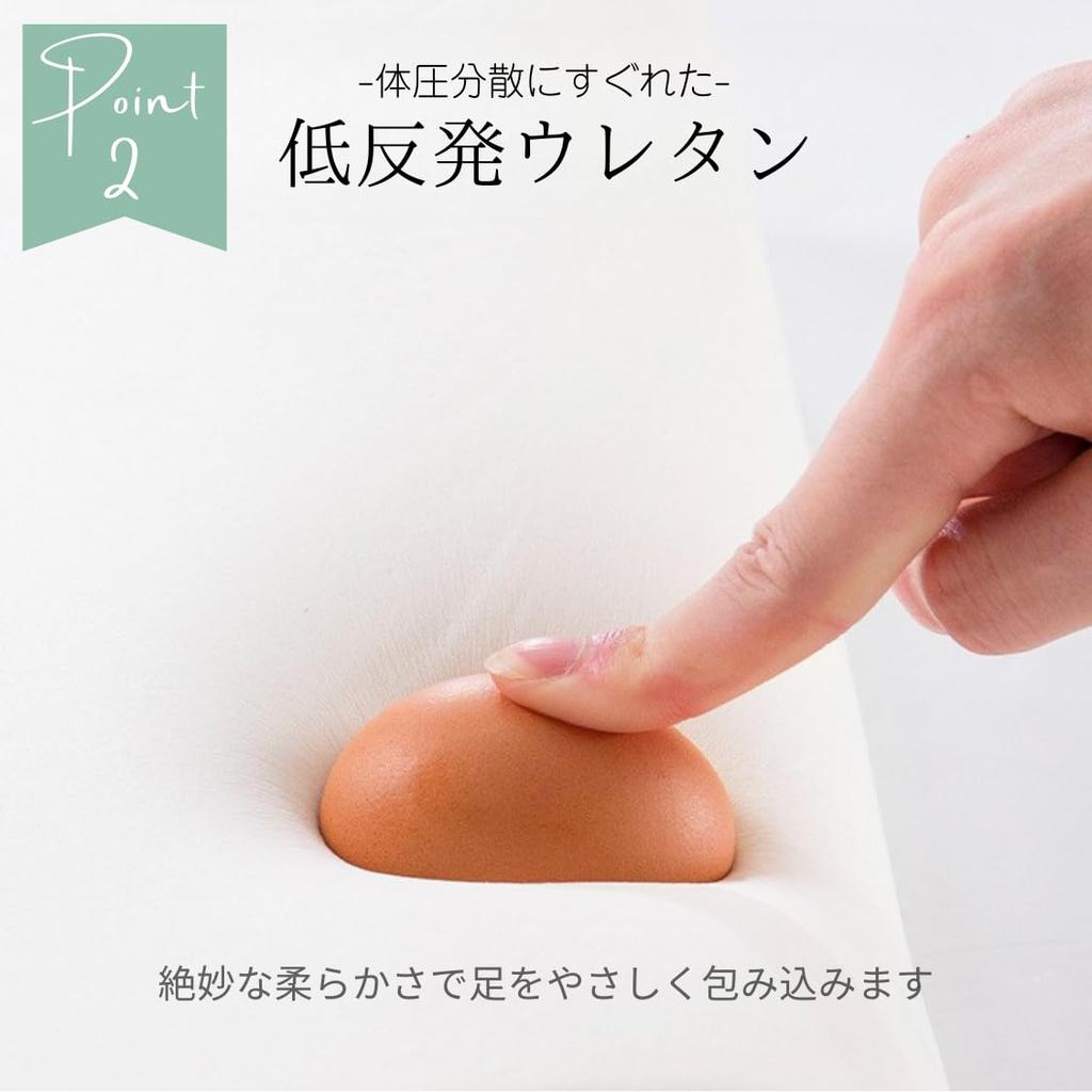 Adelphos Подушка для колена и стопы с эффектом памяти высоты для HM2 из Подушка, Подушка, Пена, Регулируемая, W-образная, Отдых, Сон, (Набор 3)