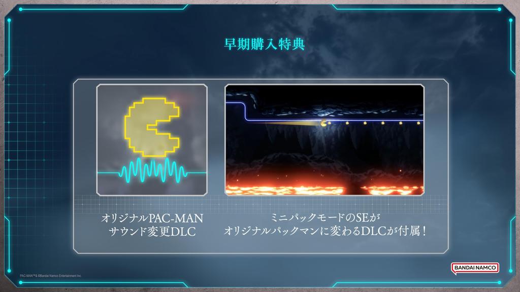 Shadow Labyrinth Switch 2 (Nintendo Edition)