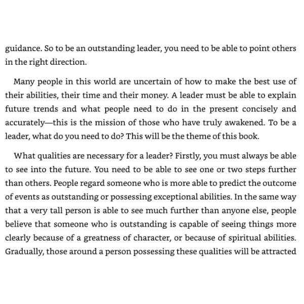 Непобедимое мышление Мягкая обложка Рюхо Окава (Автор) Книга JL155868583758