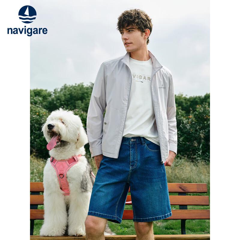Navigare Men's Outdoor Sun Protection Jacket