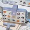 Japanese Style Large Capacity Puppy Pencil Case for Students - Canvas Stationery Storage Bag