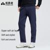 Мужские эластичные повседневные брюки прямого кроя из воздушного хлопка Tuoluzhe
