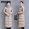 Long Over-the-knee Down Jacket Winter Ladies Fashion Big Fur Collar Hooded Mid-length Korean Waist Coat