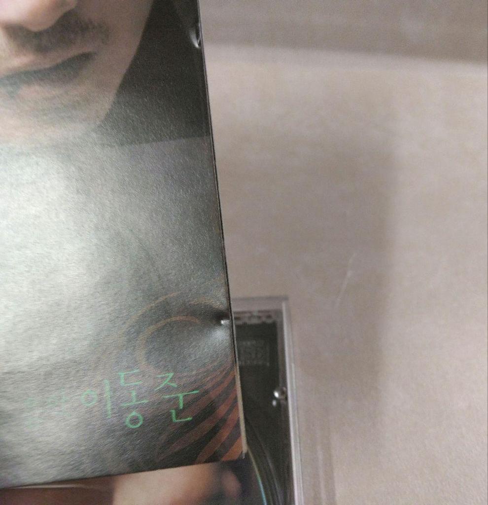 [USED] Korean Romance Movie OST