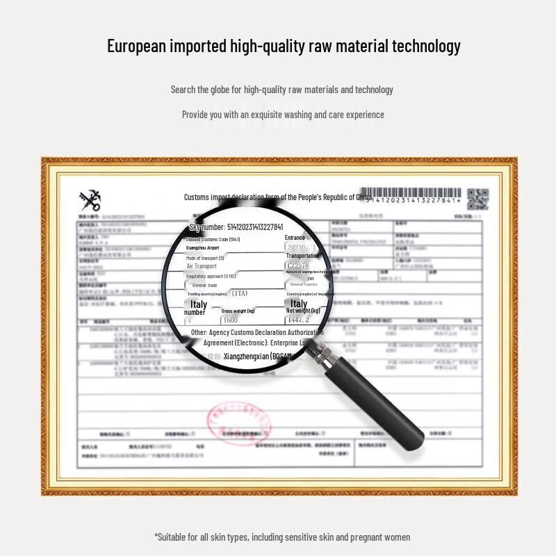 Grand Earth Blackberry & Laurel Hand Cream