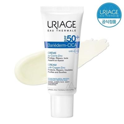 Barrierderm Cica Солнцезащитный крем 40 мл SPF50+