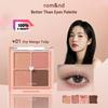 Romand Better Than Eyes Тени для век 6,5 г/0,23 унции(10 вариантов цвета)
