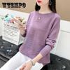 Winter Lady Sapling Low Collar Warm  Sweater Loose Student Undershirt Sweatshirts