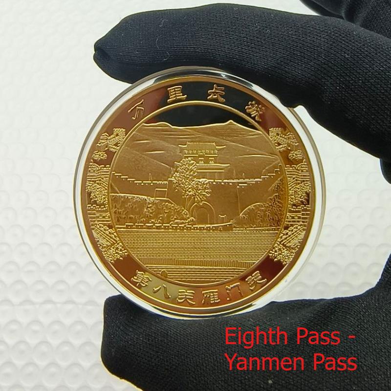 Great Wall Thirteen Passes Commemorative Medal, Metal Crafts, Beijing Tourism Currency, Small Gifts, Shanhaiguan, Jiayuguan, Huangyaguan