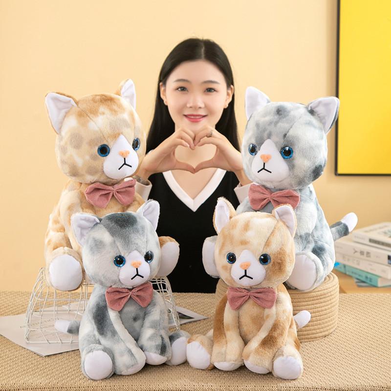 Очаровательная плюшевая игрушка Милый кот Мягкая игрушка Игровой автомат Призы Подарки для детей