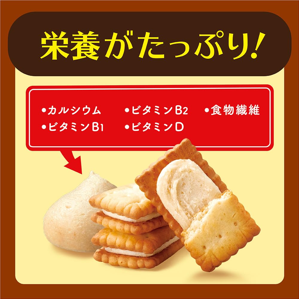 Bisco Maple 15 штук x 20 коробок Печенье Ezaki Glico в индивидуальной упаковке Печенье с молочнокислыми бактериями Печенье Сладости Сладости