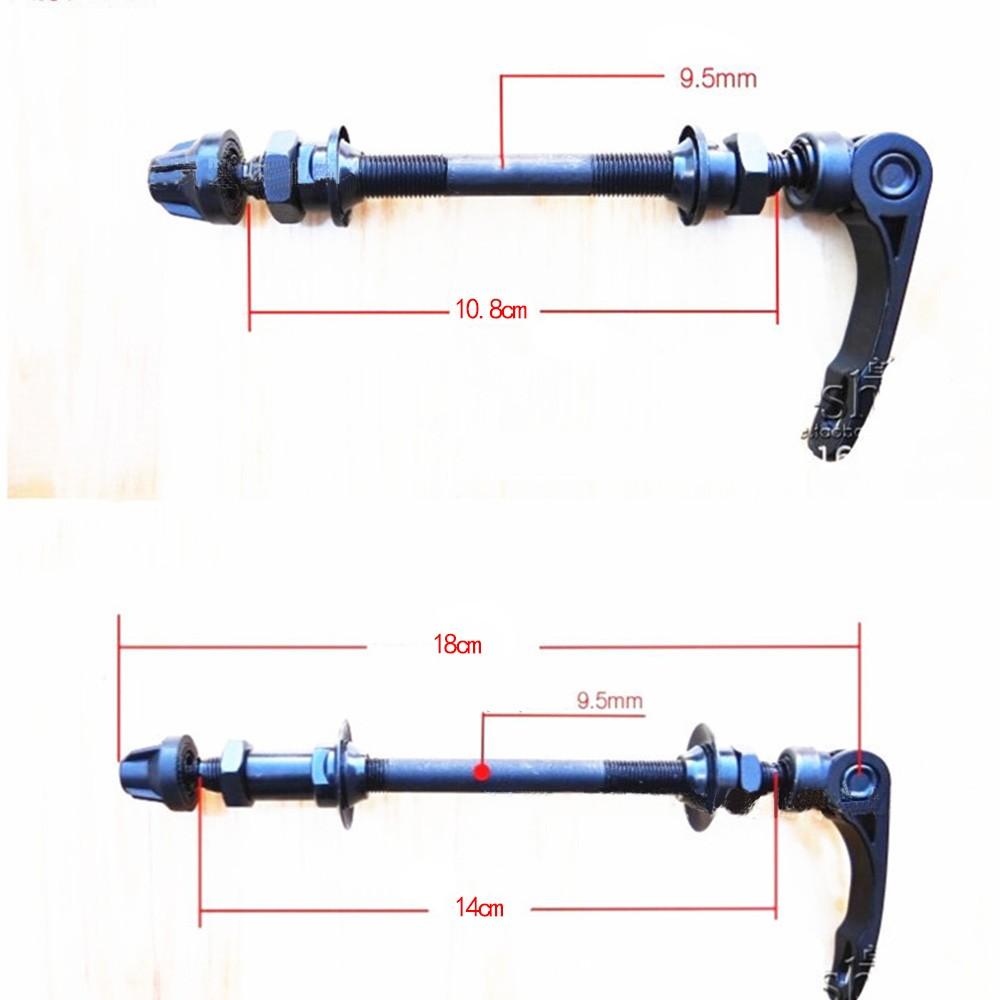 Mountain Quick Release Spewers Быстросъемное колесо