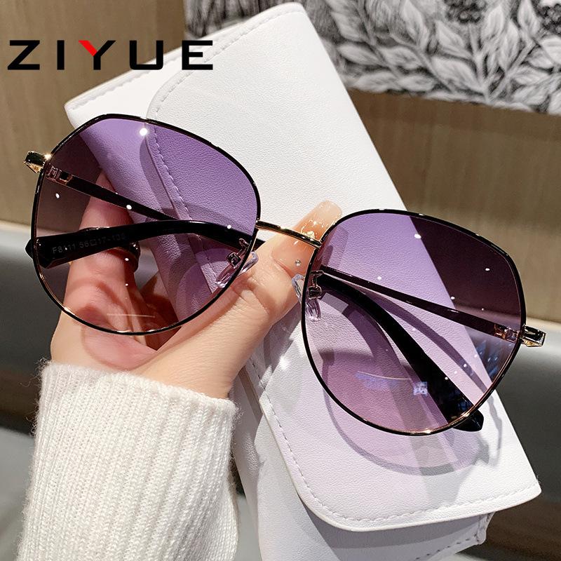 2025 Women's Polarized Anti-UV High-End Slimming Sunglasses