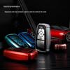 Чехол для ключа Ford для Focus, Mondeo, Edge и Escort