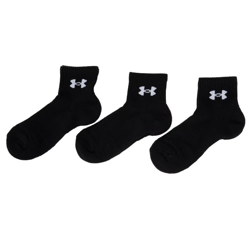 Under Armour Unisex Professional Training Short Socks