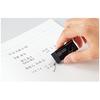 KOKUYO Rectangular Plastic Resare Premium of Black Eraser, Type, Keshi-91 [Set 10]