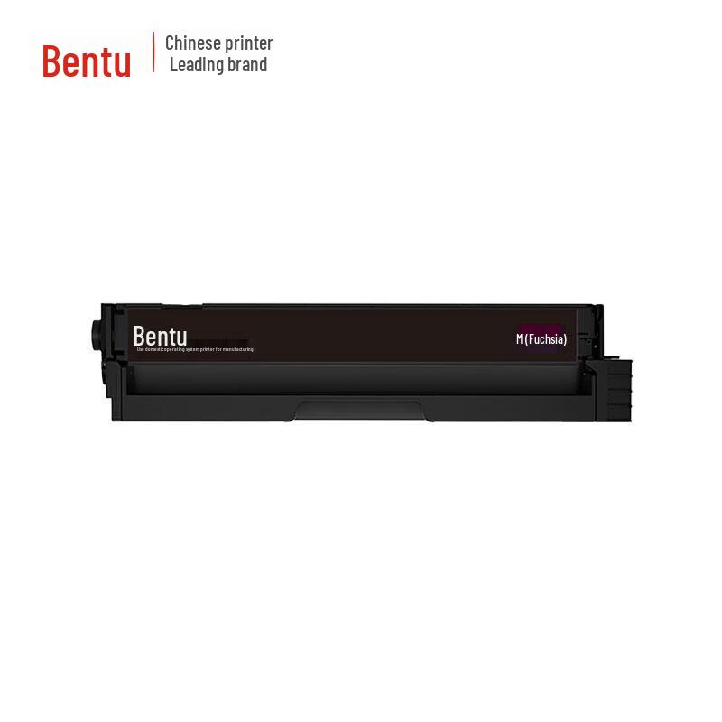 PANTUM CTL-1150 Series Printer Consumables CN plug (adapter included)