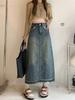 Women's Autumn High-Waist Denim Skirt, Tassel Detail, Medium-Length, Slimming Fit, Trendy Versatile Style