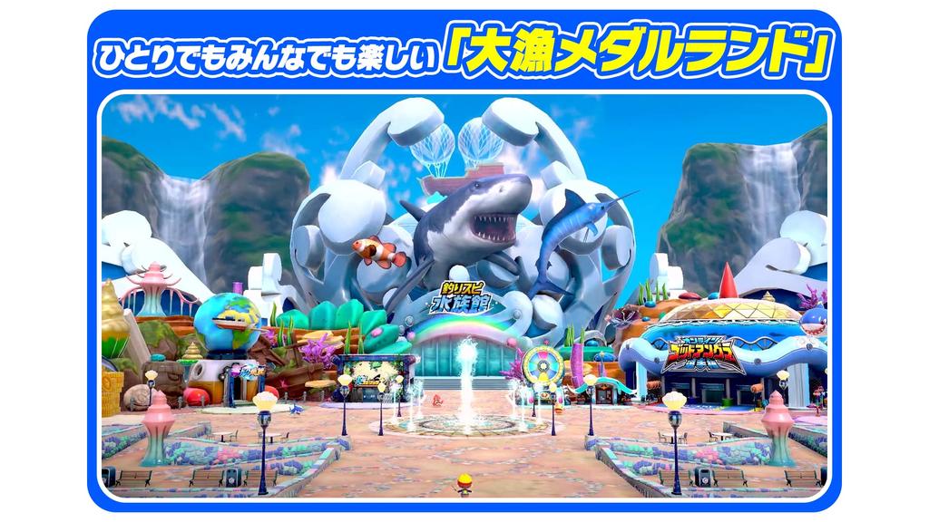 Аквариум Fishing Spirits, где можно порыбачить и весело провести время -Switch