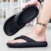 Fashion Arch Support Mens New Flat Flip Flops Summer Outdoor Comfort Soft Sole Beach Sandals Lady Flat Slippers Indoor Casual House Wome