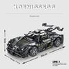 Нетоксичный Новый Технический Черный Гоночный Автомобиль Строительные Блоки Игрушка Креативная Сборка Кубики Образовательная STEM Головоломка Детский День Рождения Рождественские Подарки