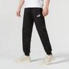 Puma Logo Print Cuffed Loose Fit Sports Pants Men Pants Black 679607-01