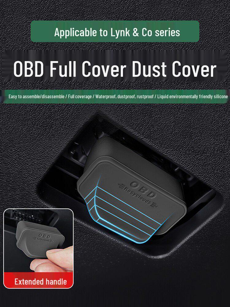 Защитная крышка для диагностического интерфейса OBD автомобиля для моделей Lynk & Co (01/02/03/05/06/08/09/Z10/Z20/900)