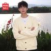 MINISO Мужской кардиган-свитшот с V-образным вырезом