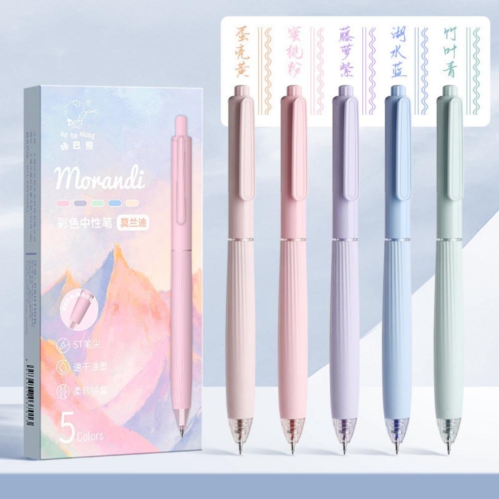 5 pcs ABS Student Writing Pen Multifunction Gel Pen Press Color Ballpoint Pen  Children Party Gifts