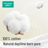 PurCotton Baby & Adult Unscented Wet Wipes