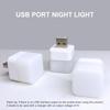 USB Night Light Mini LED Night Light USB Plug Lamp Power Bank Charging Book Lights Round Square Eye Protection Reading Lamps