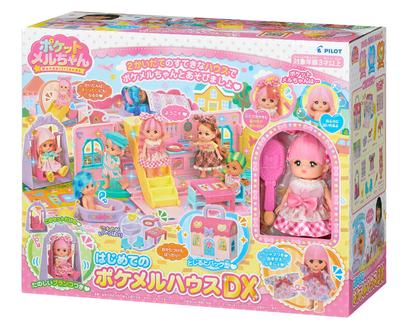 PILOT CORPORATION Pocket First Poke Mel House DX 1851598 Mel-chan