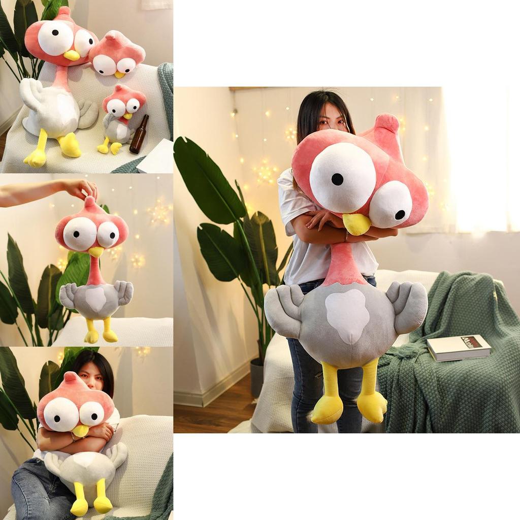 Adorable Stuffed Animal Figure Funny And Cute Ostrich Doll For Sleeping And Hugging