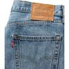 Джинсовые шорты Levis 478 Baggy 001JM-0005